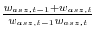 \frac{w_{asz,t-1} +w_{asz,t} }{w_{asz,t-1} w_{asz,t} }