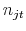  n_{jt}