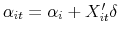  \alpha_{it}=\alpha_i+X_{it}'\delta