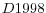  D1998