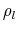 \rho_l