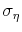 \ensuremath{\sigma_\eta}