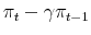 \pi_t-\gamma \pi_{t-1}