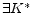  \exists K^\ast