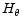  H_\theta