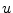  u