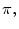  \pi,