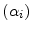  (\alpha_{i})