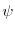 \psi