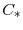 C_{\ast}