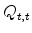  Q_{t,t}