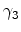  \gamma_3