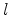  l