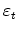 \varepsilon_t