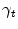  \gamma_t
