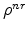  \rho^{nr}