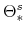  \Theta^{s}_{\ast}