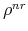  \rho^{nr}