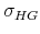  \sigma_{HG}