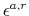  \epsilon^{a,r}