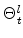  % \Theta^{l}_{t}