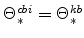  \Theta^{cbi}_{\ast}=\Theta^{kb}_{\ast}