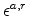  \epsilon^{a,r}
