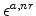  \epsilon^{a,nr}