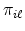  \pi_{i\ell}