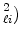 \displaystyle _{\ell i}^{2})