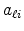  a_{\ell i}