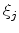 \xi_j