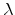  \lambda