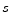  s