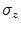  \sigma _{z}