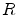  R