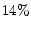  14\%