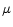  \mu