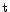{\rm t}