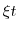  \ensuremath{\xi}t
