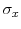  \sigma_x