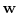  \mathbf {w}