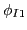 $ \phi_{I1}$