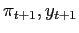 $ \pi_{t+1},y_{t+1}$