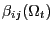 $ \beta_{ij}(\Omega_{t})$
