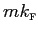 $ mk_{\text{\textsc{f}}}$