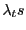 $ \lambda _ts$
