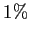 $ 1\%$