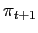 $ \pi_{t+1}$
