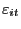 $\varepsilon _{it} $